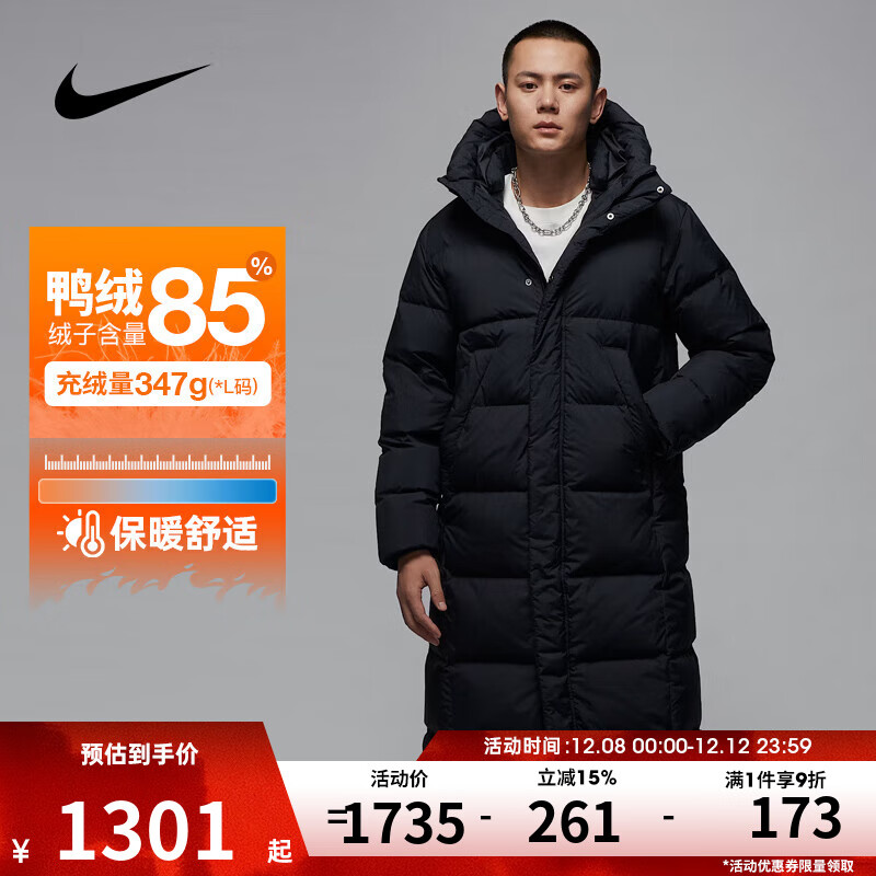 Ϳˡϲ˶ӳñůʱ˶޷FV7270-010 FV7270-010 3XL 1300.5Ԫ