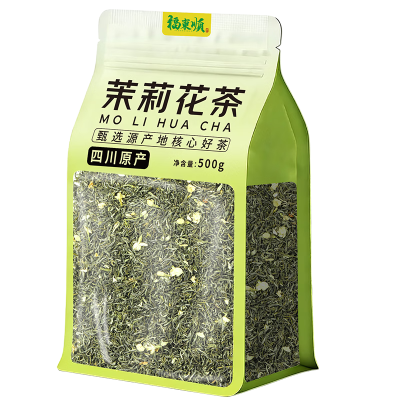 ���ڲ���������˳ ��Ҷ �������򻨲�2025�²�Ũ�����������򻨲軨�ݲ��װ500g 66.8Ԫ