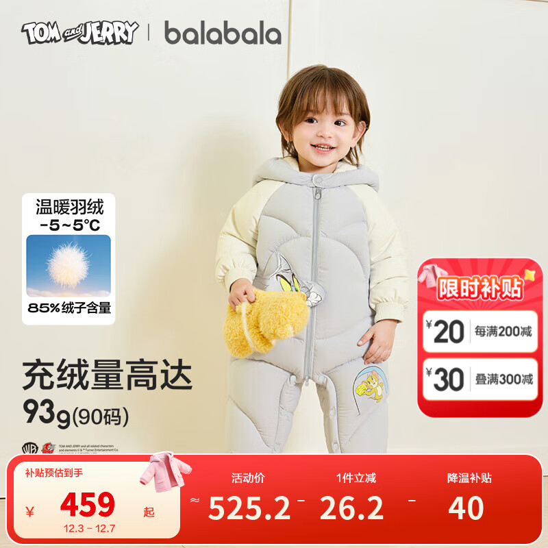 èIP̳ͬӤ޷ ǳ20006-Ѽ 100 108g 499.01Ԫ