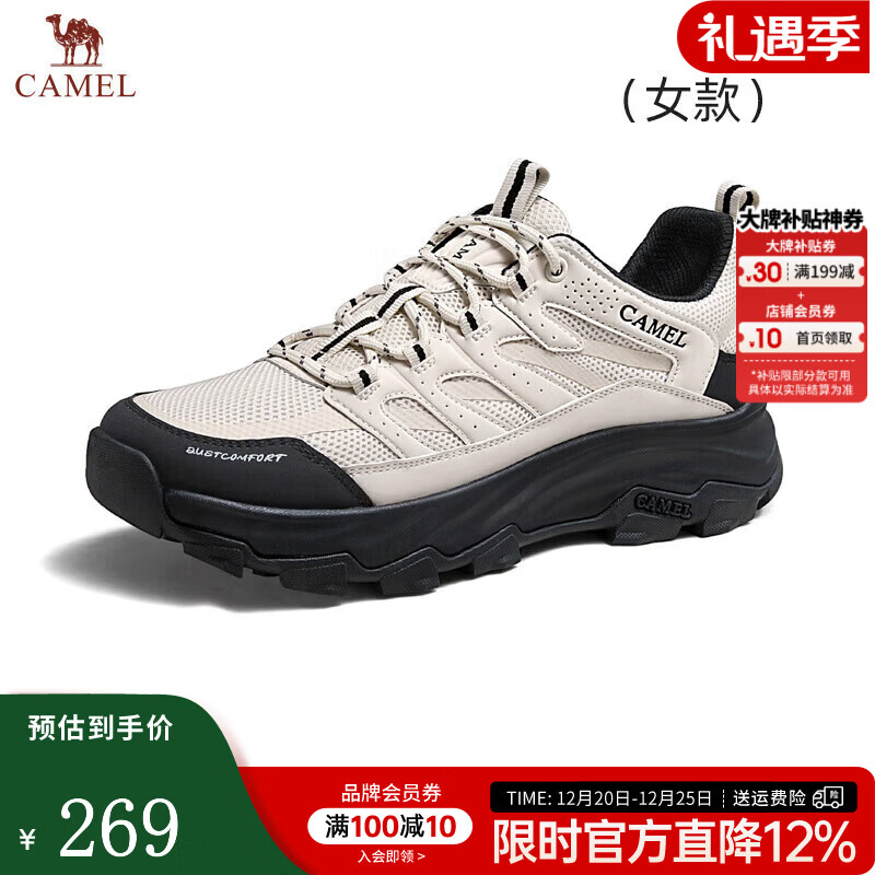 ���գ�CAMEL�������˶�����Ь��Ůͬ���ļ���ѡʱ����������Ь���л�Ա G24A342602 ��/�ס������ Ů 37 116Ԫ