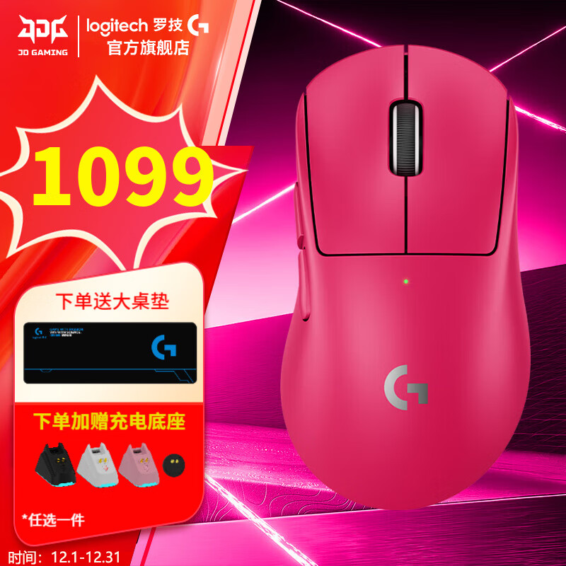 ޼GGPW4ȸӥϷ깷ƨĴ˫ģ羺幤ѧcsgo WF13B GPW4ӥ ɫ 971.1Ԫ