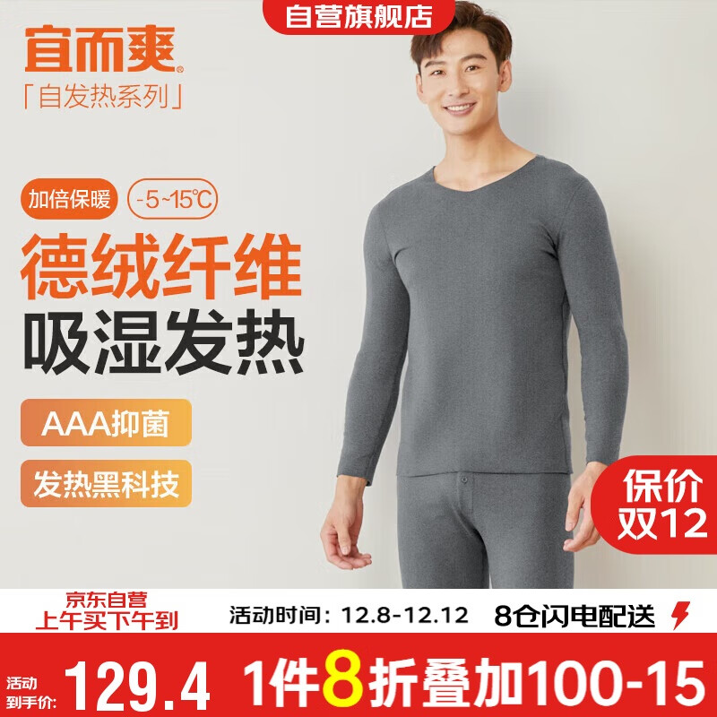 ˶ˬﶬʪȡʿůװ޺ۼ 63.33Ԫ