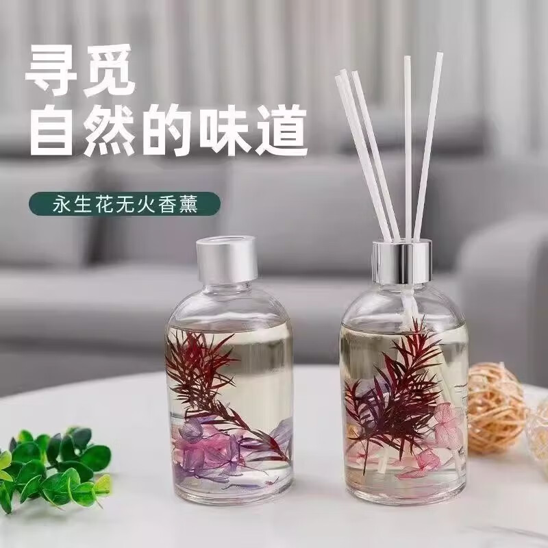 法拉萌车载香薰精油无火香薰160ml持久留香车内香水除味空气清新剂通用 [两瓶装]需备注（不备注随机发） 160ml 1瓶