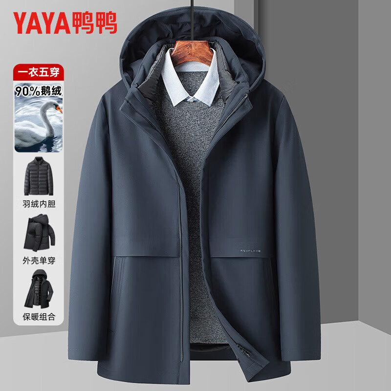 ѼѼ��YAYA���������޷����г�һ�¶ഩ��ñ��������궬���¿ů�ְ�װ���� ���� M 170 (����100-120��) 245Ԫ