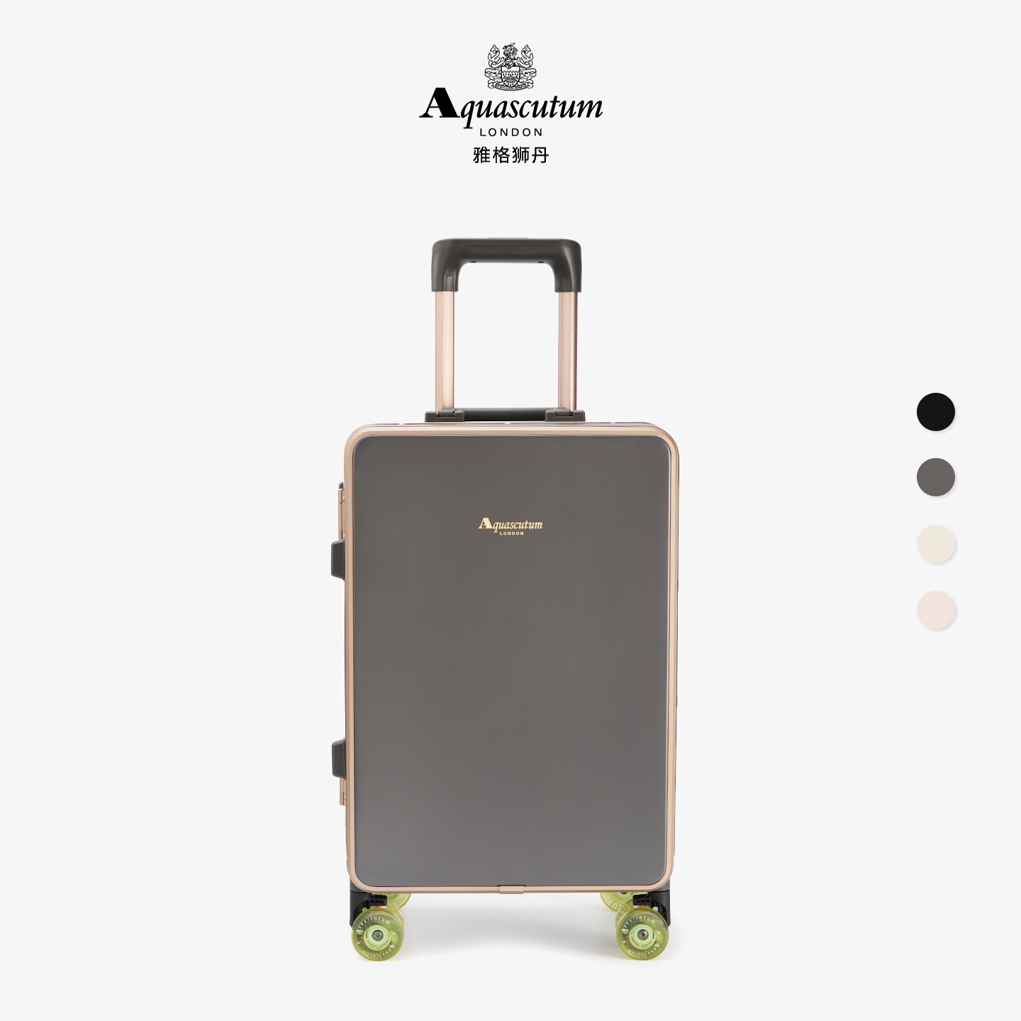 雅格獅丹(Aquascutum) 1851百年品牌奢侈品行李箱20寸登機箱海關鎖拉桿箱包學生旅行箱 灰色 24寸