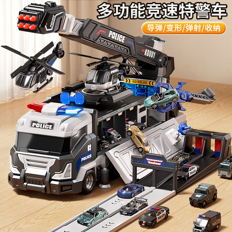 ���Ǽζ�ͯ����к�3-6�������ؾ���������ε��俨���Ͻ�������������