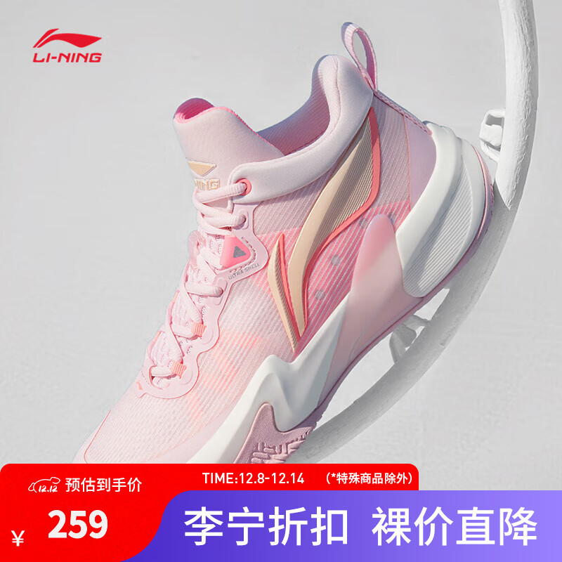 1.0حʵսЬ͸ˮǷ෭˶Ь ۺ/ӫҷ-2 41 244.92Ԫ