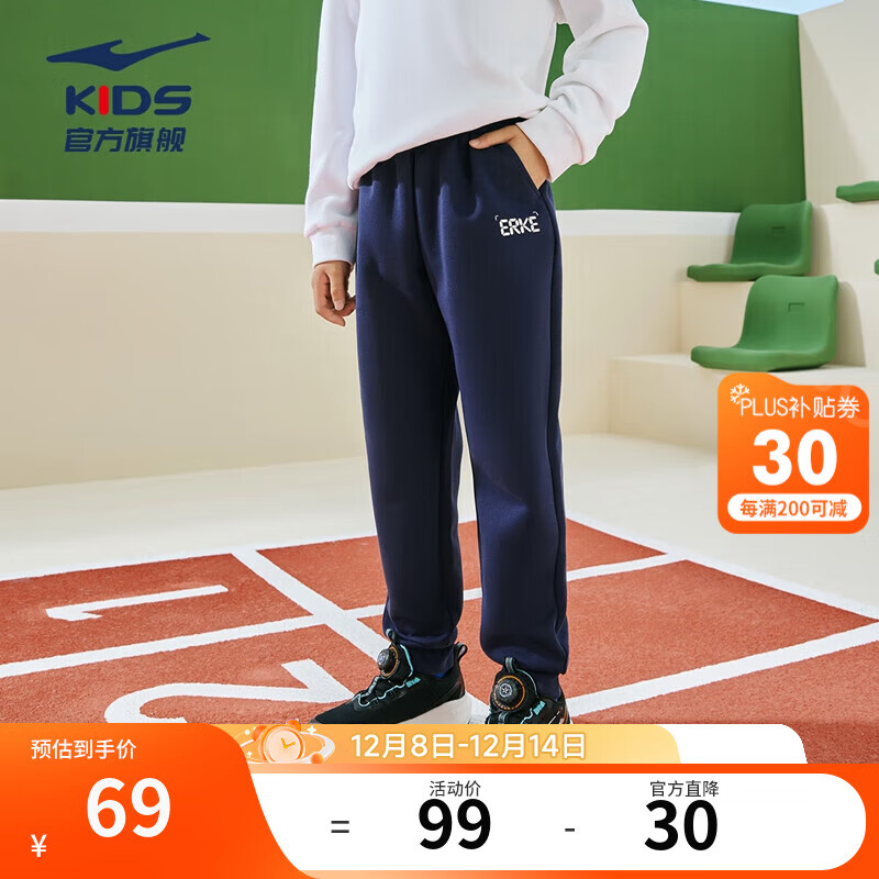 ǶˣERKE＾¿ʱ˶дͯŮͯԶͯ֯ ɫ 160 59Ԫ