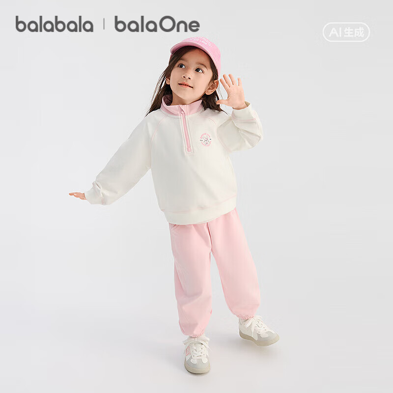 ����������ͯ��װ��Ůͯ2026�¿װ 199.87Ԫ