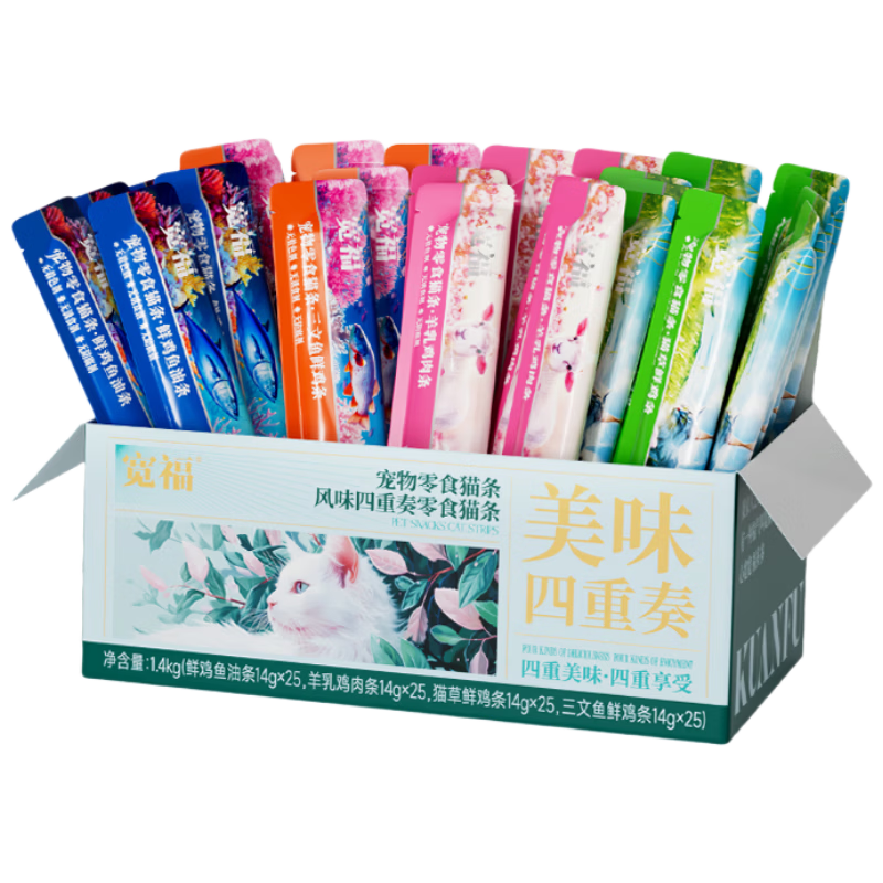 宽福（KUANFU）混合四拼猫条零食成猫幼猫猫湿粮鸡肉补水排毛营养14克*200支