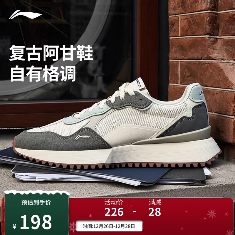 �������ﰢ��Ьح����ص���������Ь��2025���������˶�ЬAGCV469 178Ԫ