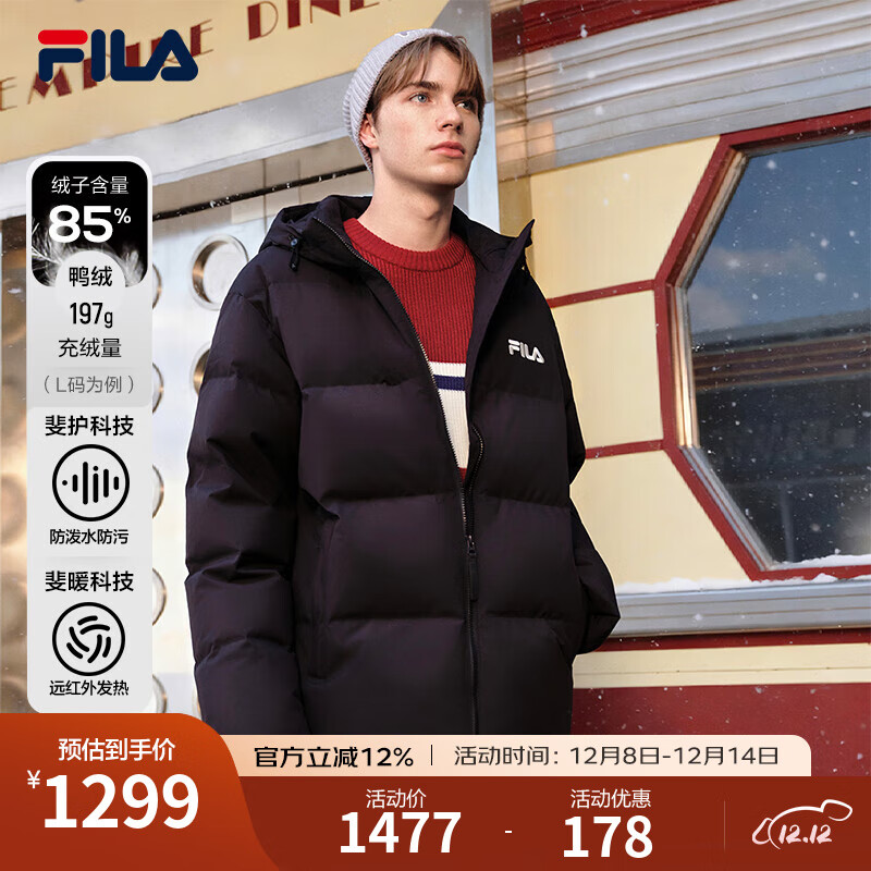 FILA 斐乐官方男士羽绒服2025冬季新款时尚休闲宽松保暖连帽外套 正黑色-BK L 175/96A/L