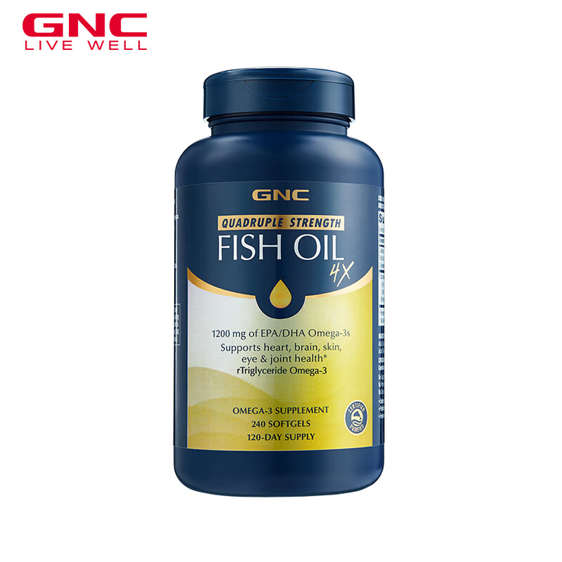 GNC进口美国深海浓缩鱼油软胶囊保健品营养品中老年DHA【沃尔玛】 四倍迷你鱼油 240粒*1瓶