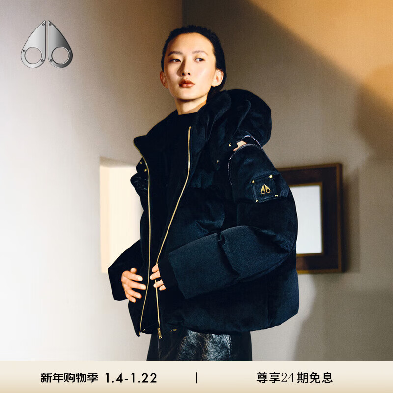 Moose Knuckles[秋冬新品] PUFFER女士金标鹅绒泡芙小剪刀羽绒服 黑色 XL