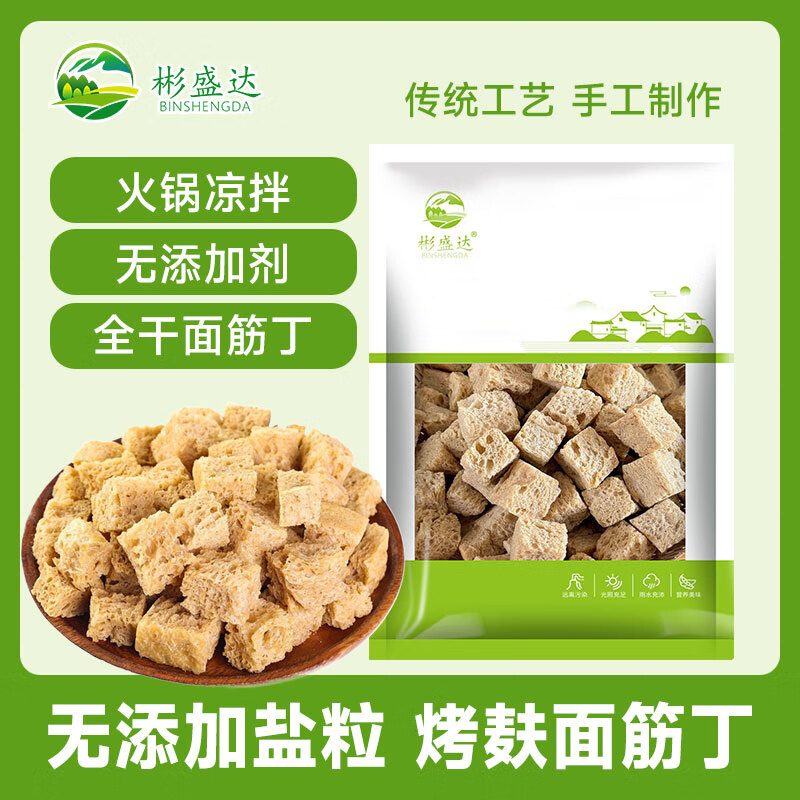 ��ʢ�25Ԫ ��ѡ7�������������˿ ����Ƥ�Ͷ�Ƥ�ɻ� ���ʳ�� �����������120�� 3.57Ԫ