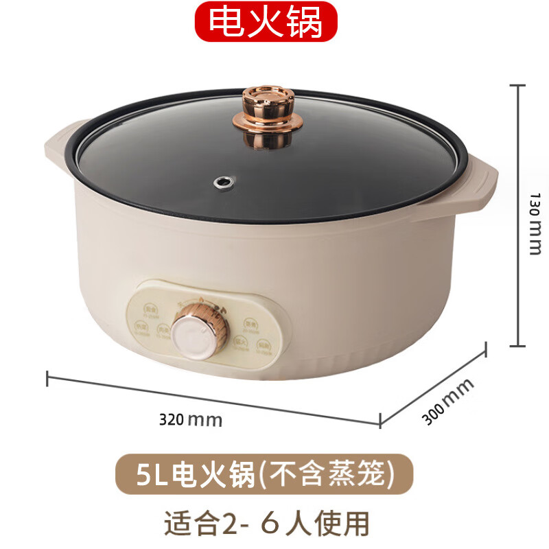 Aenaeder�����๦�ܹ�ԧ������õ�����๦��һ��ʽ������������糴�� 5L Y07B����ť���������������� 89.9Ԫ