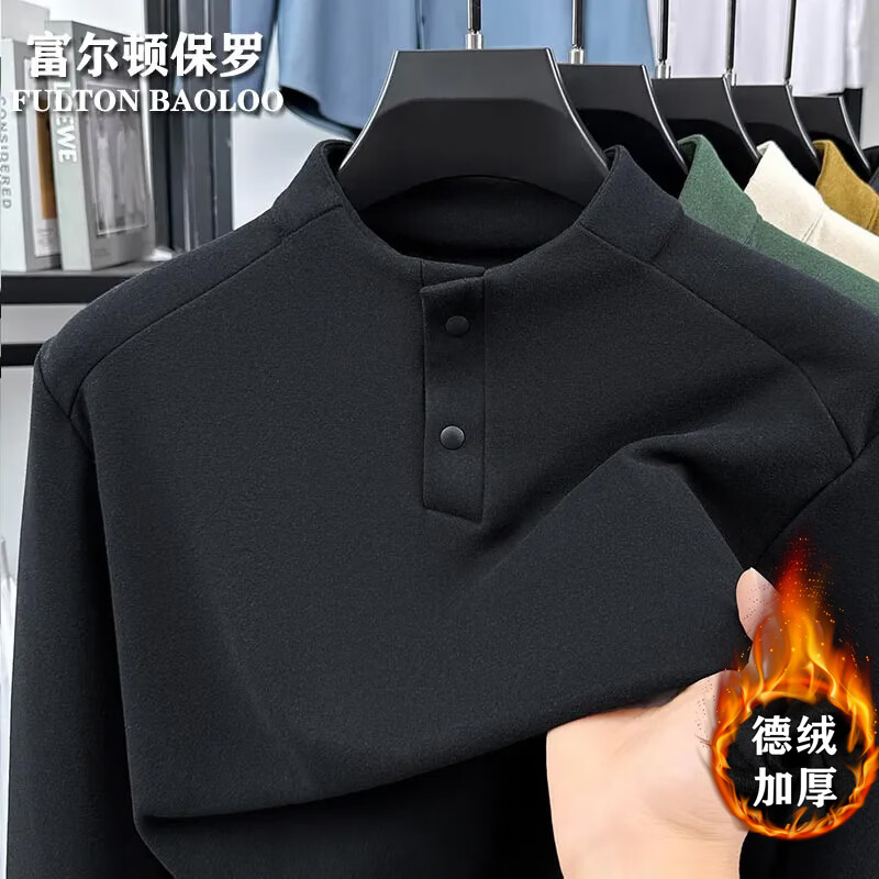 FULTON BAOLOO 富尔顿保罗男士德绒长袖t恤秋冬季保暖纯色打底衫中青年半高领百搭体恤衫潮 黑色 4XL （建议190到210斤穿）
