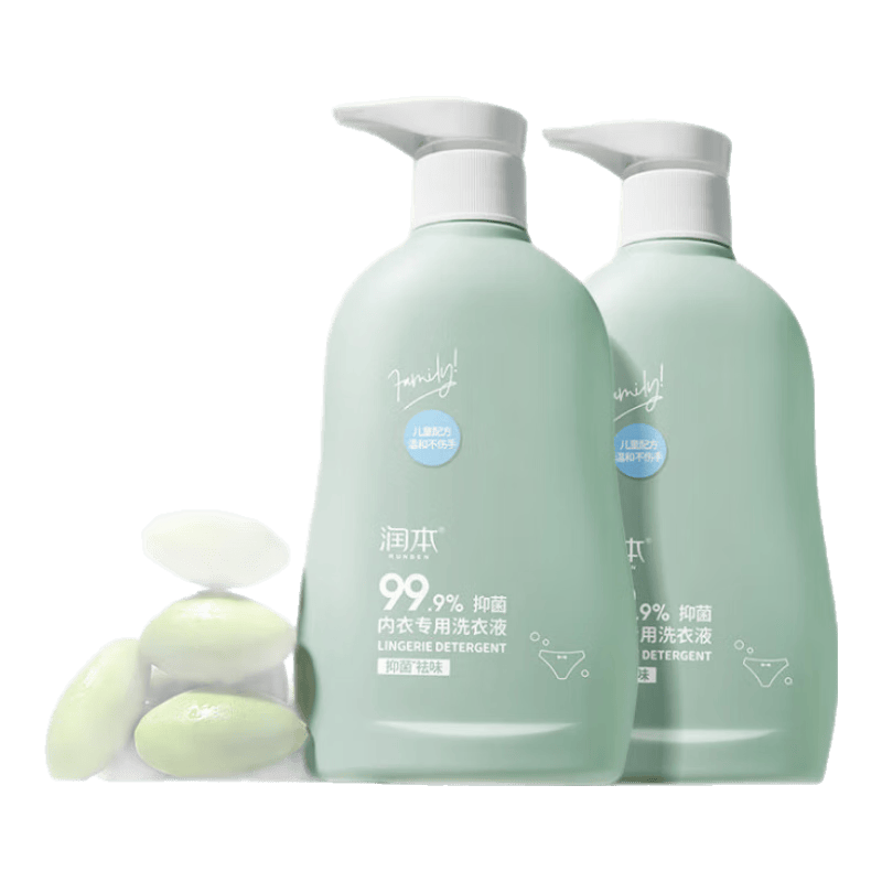 润本儿童内衣内裤专用洗衣液300ml×2瓶 婴儿大人可用去渍抑菌囤货装