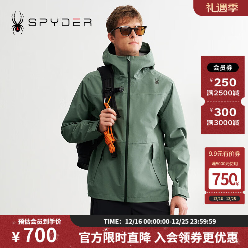 SPYDER蜘蛛秋冬男子SKI LIFE透气吸湿防泼水休闲连帽冲锋衣外套23EF133M 23EF133M深棕绿 M