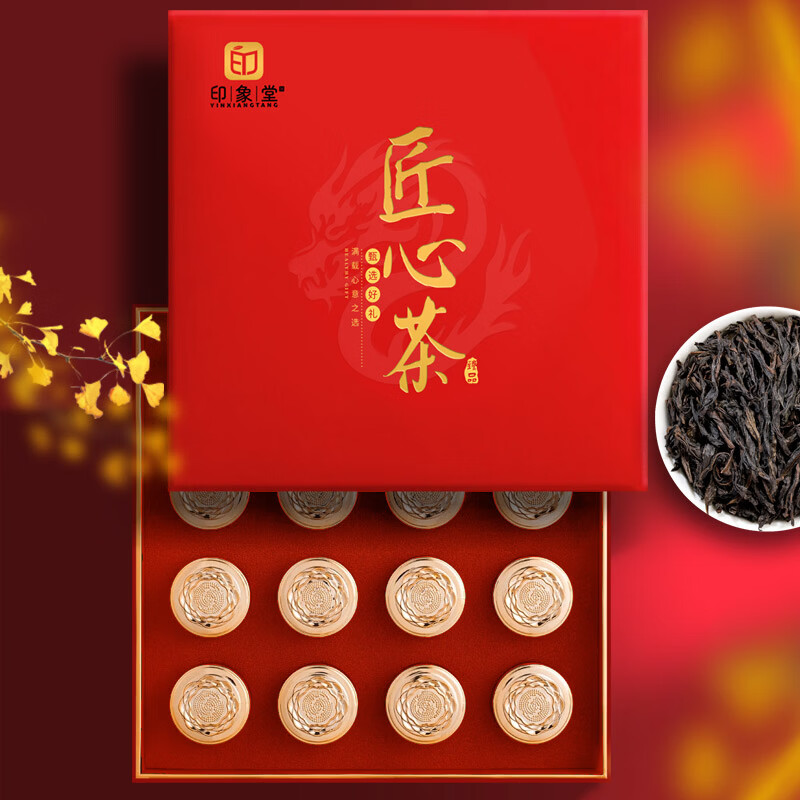 ӡ���� ����۽��Ĳ���� 16��װ ������ѡ�²� �ͳ��������Ʒ 59.9Ԫ(����ȯ)