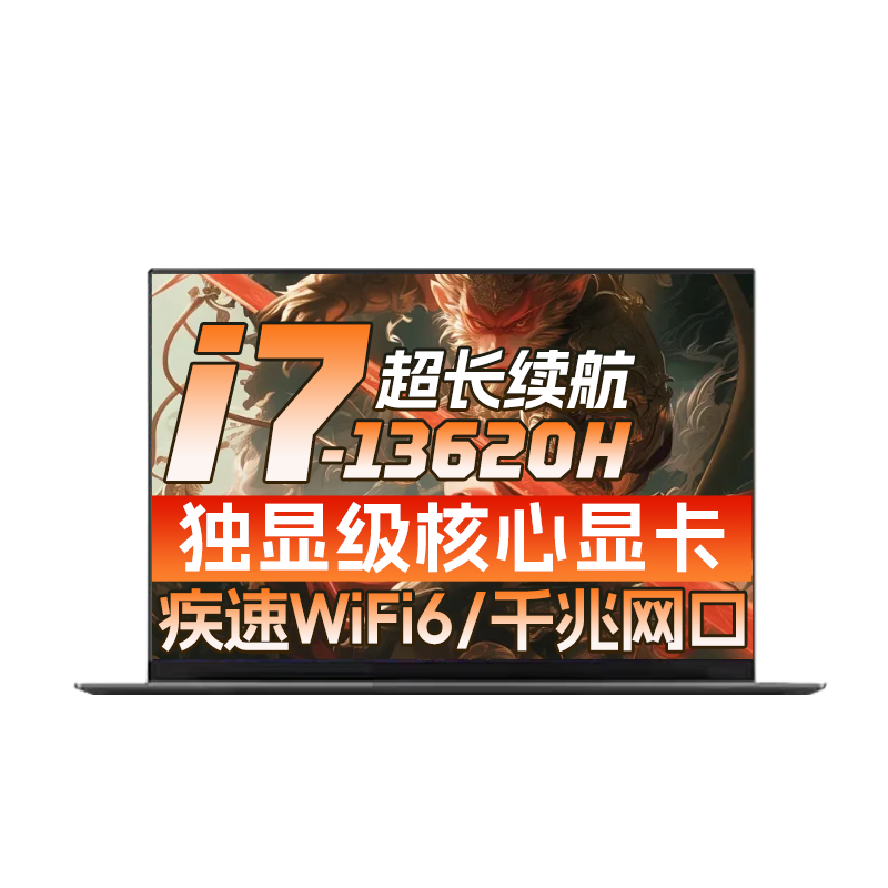 ������Ϸ�ʼǱ� 2026����20%������ѪRTX5060�羺���Դ�ѧ�������CAD��ģ�Լ��ƶ�����վ ����i7-13620H 24G 1TBح��Pro ȫ������ �ٷ���Ʒ 5499Ԫ