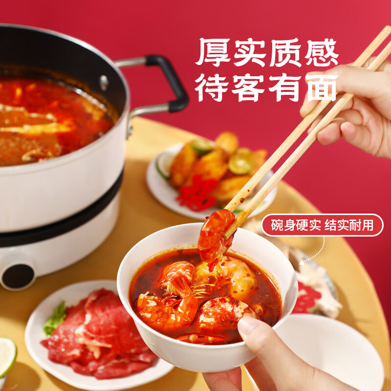 美丽雅（MARYYA）一次性餐具套装 杯子盘子碗筷勺子春节露营户外野餐餐具 【7件套】含桌布稻欢餐具*2（共20人份）