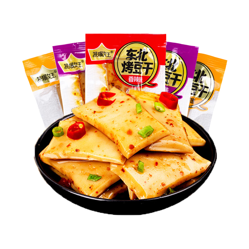 ���������ɻ��ζ��ĥ������ʳ 8g/�� 7�� �������С��װС�� 2.5Ԫ(����ȯ)