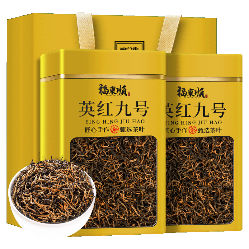 ���ڲ���������˳ ��Ҷ �ؼ�Ӣ��źź��2025�²�Ũ���ͺ�����װ500g�����Ʒ 79Ԫ