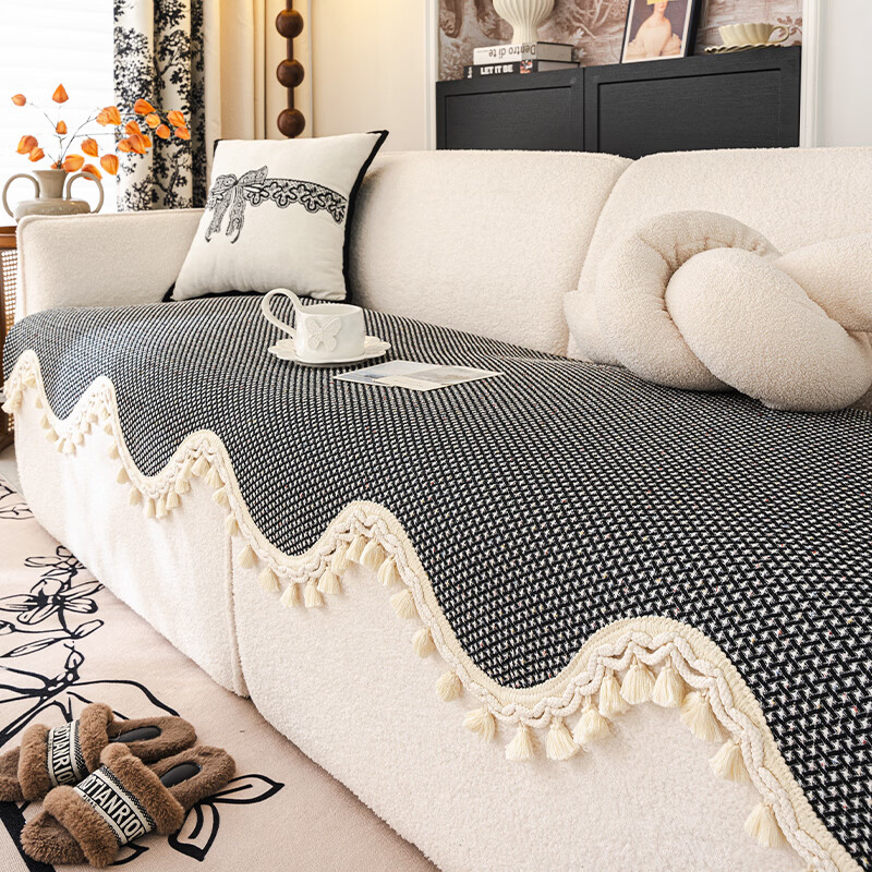 金拾美月高级感毛球异形沙发垫四季通用2025新款直排沙发坐垫套防滑盖布 异形苏叶-黑色 70cm*70cm