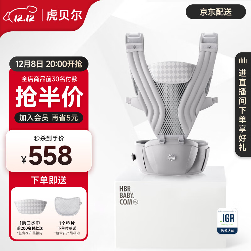 AIRѹӤļ๦ܱѹ AIRѹ- 229Ԫ