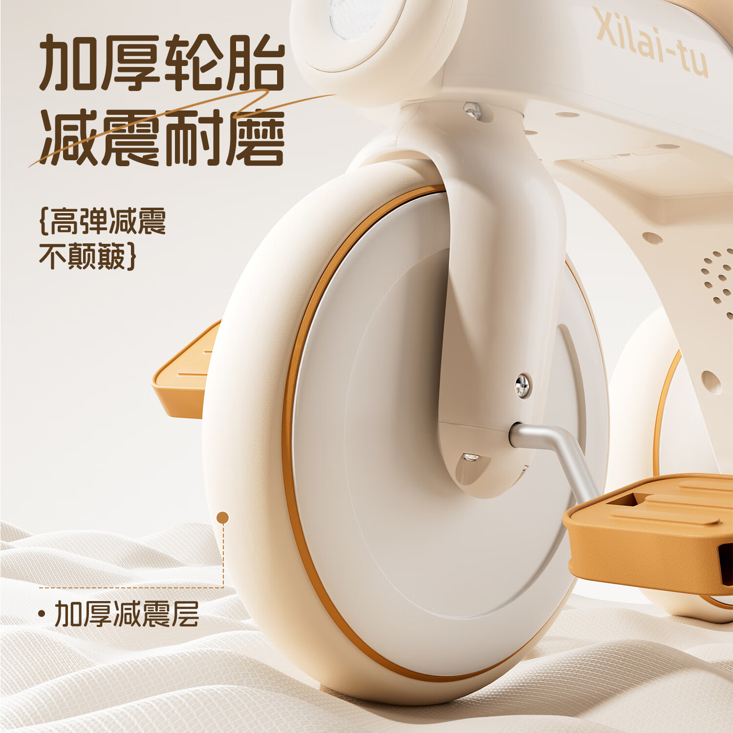 贝趣儿童三轮车1-3-6岁宝宝自行车脚踏车2岁幼儿小孩脚蹬防侧翻溜溜车 浅咖 【转向推杆+灯光音乐+马鞍式大座椅】