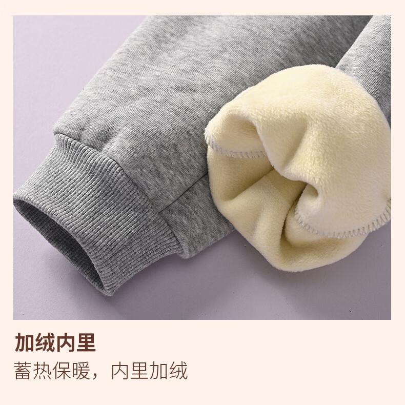 MARK FAIRWHALE2025冬季新款男女童加绒保暖羊胎绒·卫衣休闲舒适宽松卫裤套装 M青蛙人苍绿+纯色黑色 140