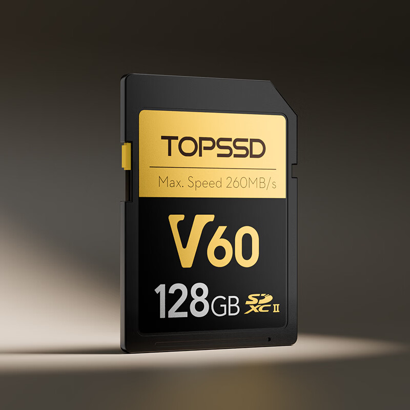 天硕（TOPSSD）高品质SD卡 | 260MB/s | V60系列 | UHS-II二代双芯 | 为专业影像而生 128GB | V60系列_SD卡 官方标配