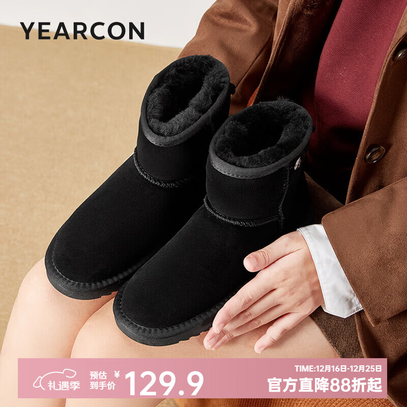 意尔康女靴雪地靴女冬季厚底加绒加厚保暖棉鞋百搭中筒短靴妈妈棉靴子 黑色 加绒 【靴筒羊毛内里】 38