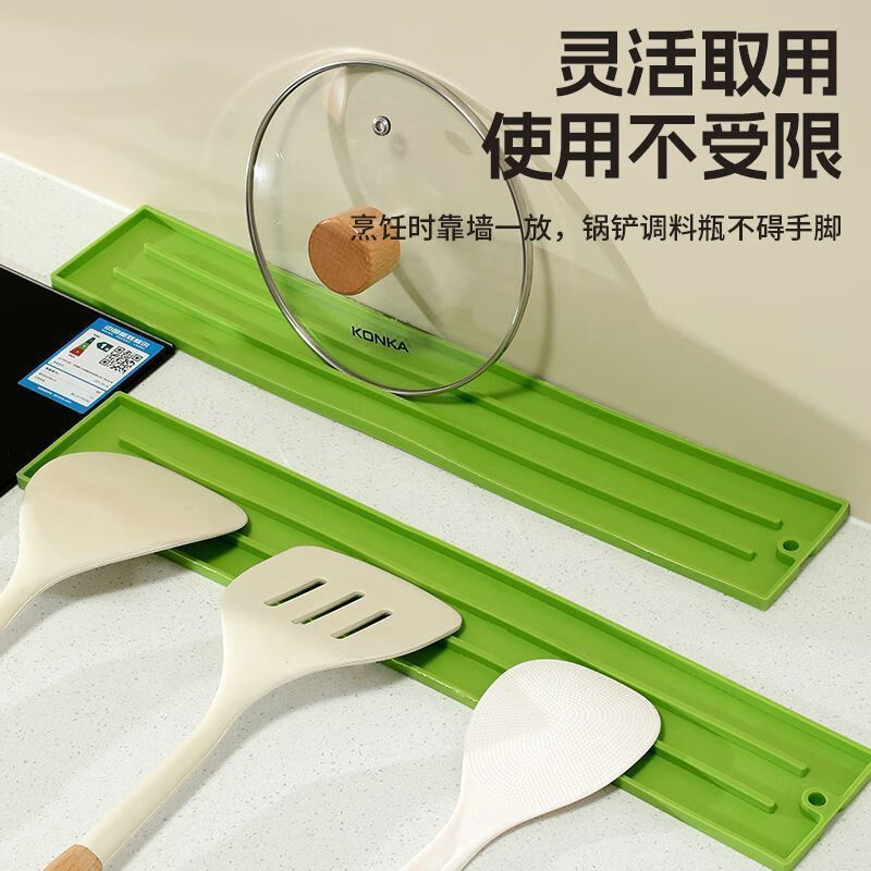 简漾窄缝锅盖收纳垫厨房台面灶台锅铲菜板多功能收纳置物垫收纳置物垫 耐高温：软塑料材质【加高卡槽】隔污防滑 抹茶绿