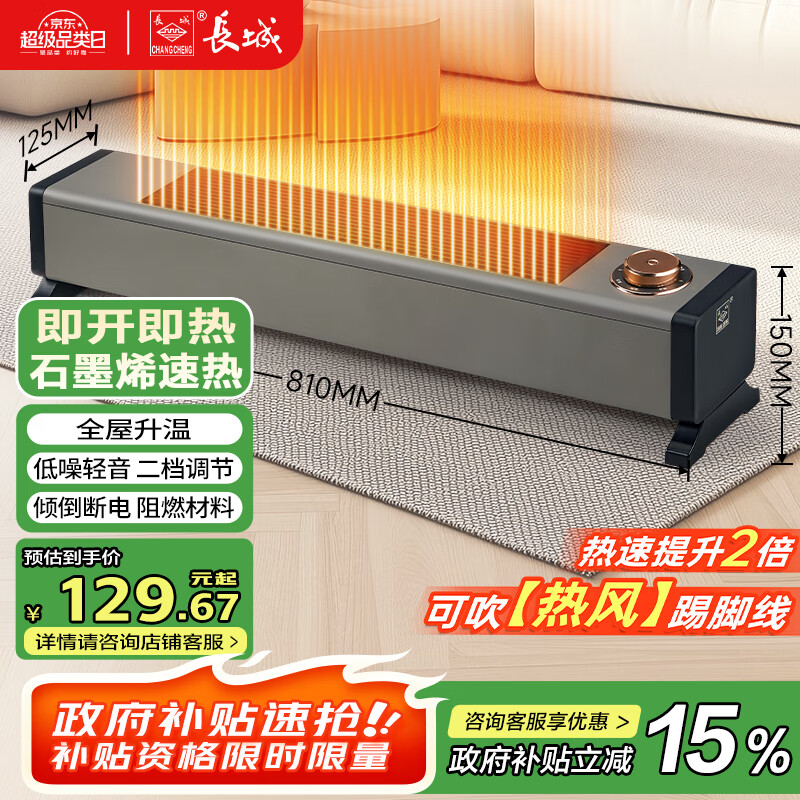 ȡů߽߼ůůȫƶůůܺ£еYJ2375