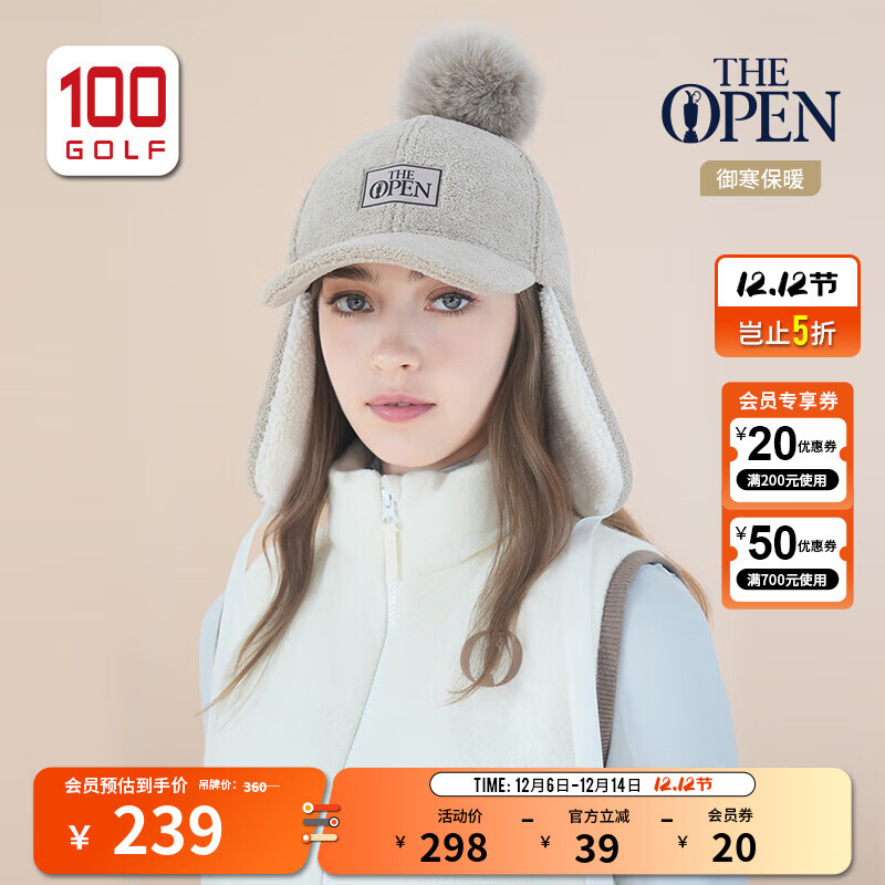 THE OPEN CHAMPIONSHIP英国公开赛高尔夫球帽女士25秋冬绒感保暖御寒保暖护耳高尔夫帽子 米色 均码