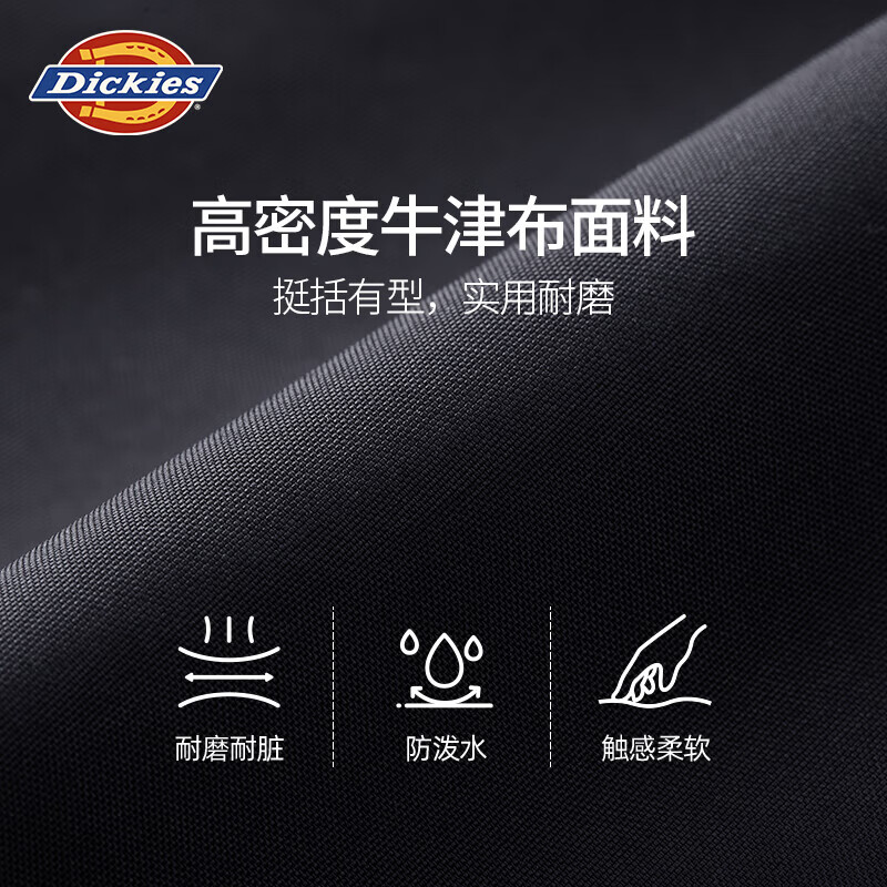 Dickies男士双肩包日常通勤轻便电脑包2025新款大容量休闲背包校园书包 男士双肩包 灰色