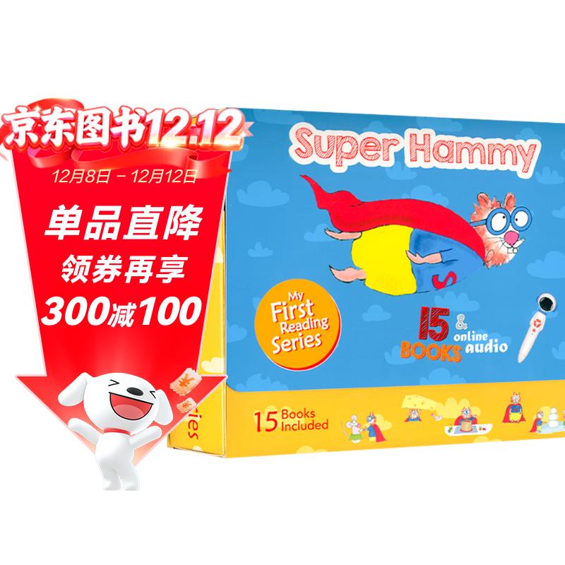 进口原版英文绘本 super hammy 1点读版 超级翰米 幼儿英语分级读物 3-6岁 儿童启蒙教材幼儿园阅读 宝宝睡前故事