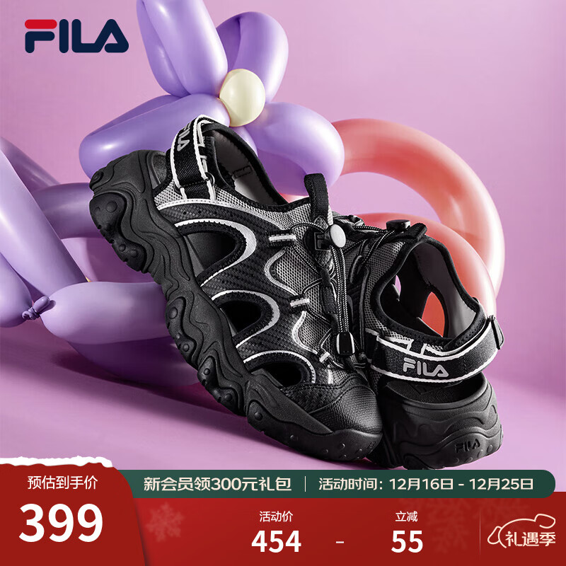 ��֣�FILA���ٷ�èצ��ЬŮЬ2025�ļ��¿�ɳ̲Ь�����ϵ�Ь������ ��/��ʯ��-BA 38 399Ԫ