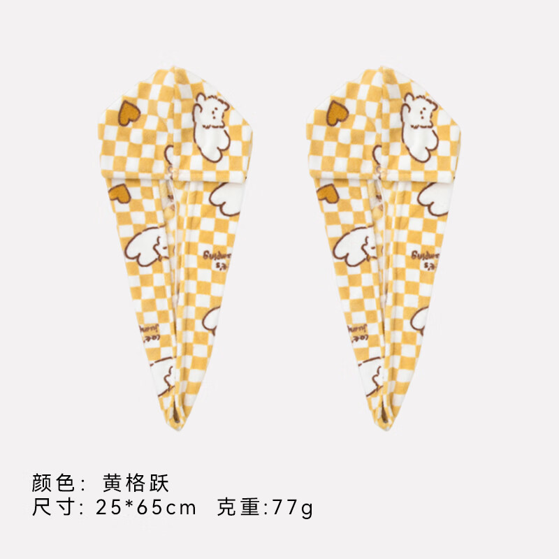 三利干发帽强吸女可爱长发头巾吸水速干不易掉毛洗头帽包头加厚浴帽 【三利颜究所】咖色+咖色