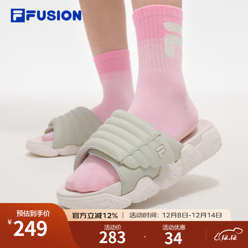 FILA FUSION斐乐拖鞋女鞋潮流凉拖鞋2025夏新款面包拖鞋运动休闲凉拖 水绿色/奶白-AG 35.5