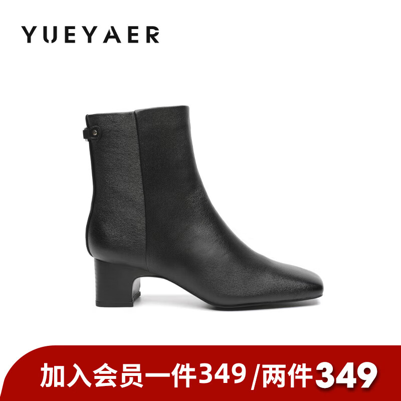 月芽儿短靴女款2025新款冬季黑色绒面瘦瘦靴侧拉链显瘦时装靴 绒里黑色01T 34