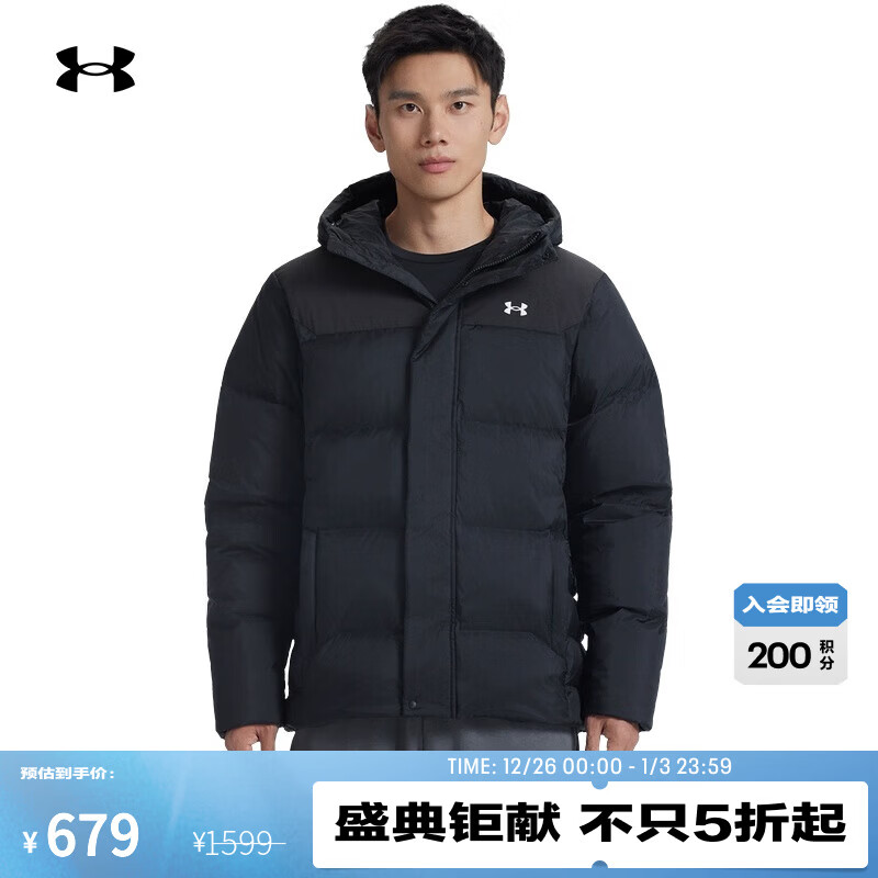 UNDER ARMOURUA秋冬Select男女情侣连帽运动休闲短款鸭绒羽绒服6012832 黑色001 2XL