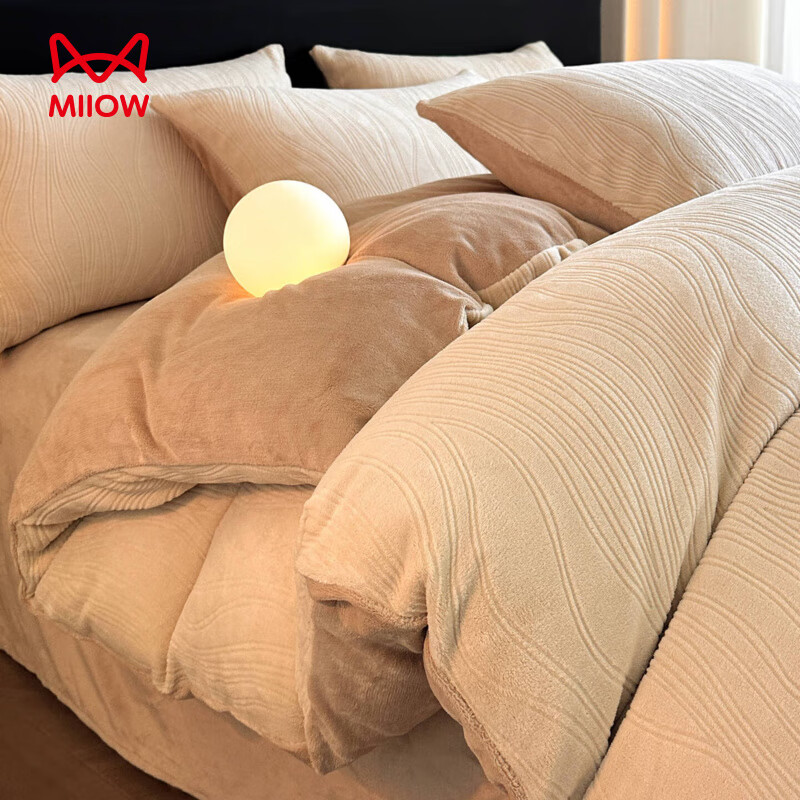 猫人（MiiOW）冬季保暖纯色牛奶绒床上四件套家用单双人加厚床单被套床品三件套 烂花-米杏【保暖舒适】 1.2m 床单款 三件套-150x200cm被套