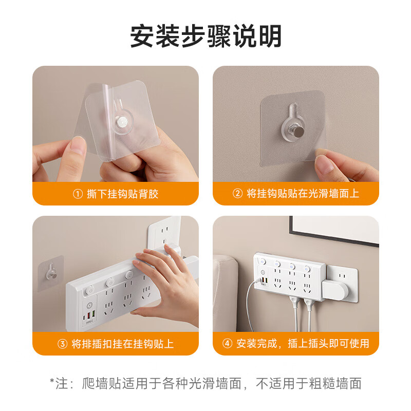 公正午无线扩展排插多功能转换器带USB快充可旋转分控一转多位插头家用宿舍用/插线板/接线板/拖线板 【普通款】高雅灰:一转八【纯铜+防雷】