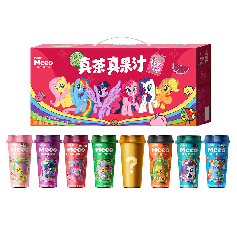 香飘飘【得小马宝莉周边】Meco小马宝莉款混合果茶400ml*8杯装 【Meco小马宝莉款1箱】得透片3张 400mL*8杯