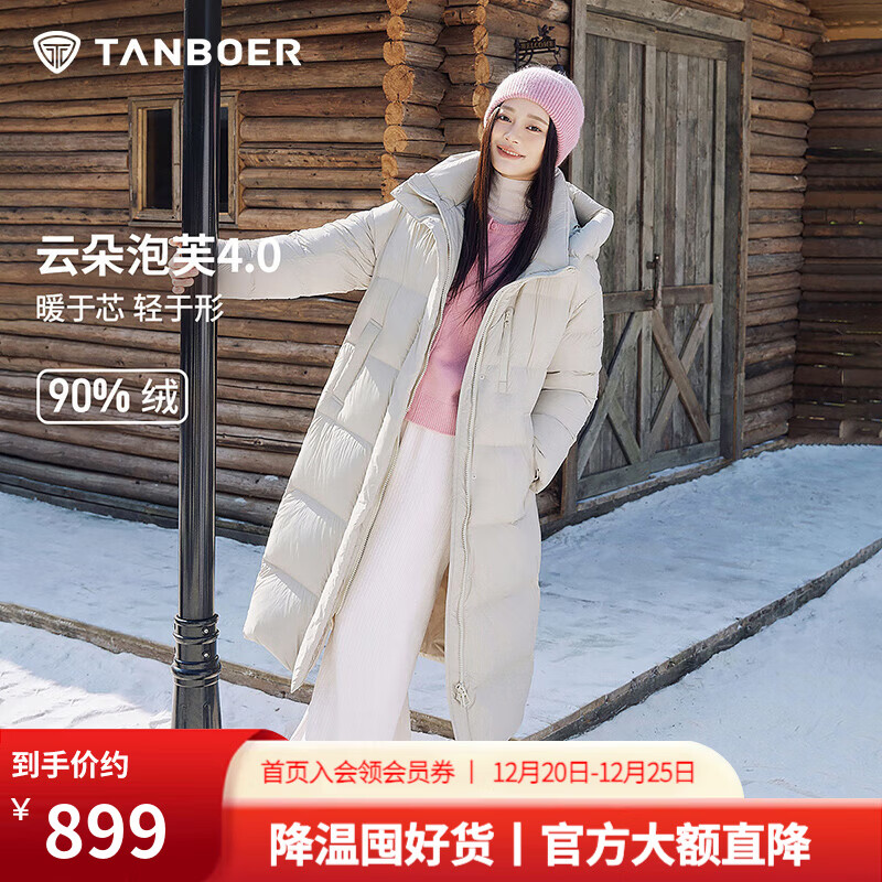 ̹���������¿�Ӻ��ƶ���ܽ���޷�Ů����ʱ�п��ɸ߳�����ñ���ױ��� ������ S (160) ��������115��-130�� 743.87Ԫ