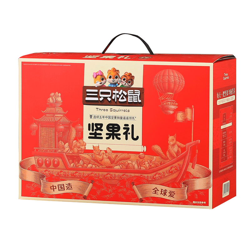 ���ڲ�������ֻ���������26���ɹ���ʳ3813g�������д�������ӿ��Ĺ������Ź� 348Ԫ