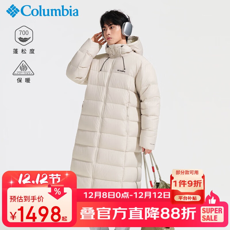 ױǸױǻŮ700ˮޱů޷XE1790 278XL 1498Ԫ